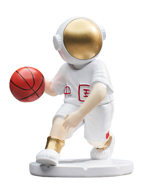 极速创意篮球宇航员摆件轻奢男z孩房间卧室桌面家居办公桌装饰生