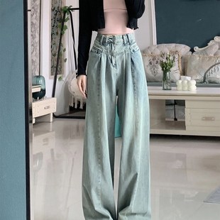 胖mm宽松阔腿垂感 女春秋大码 极速美式 高街复古bm甜酷牛仔y直筒裤