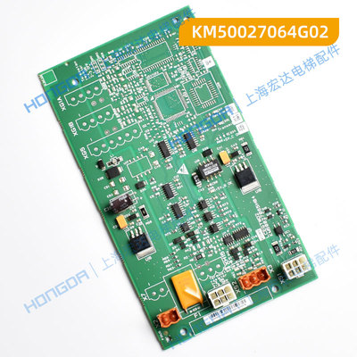 极速通力电梯配件KM50027064G03 G01 LCEGTWO网络电R源KM802870G0