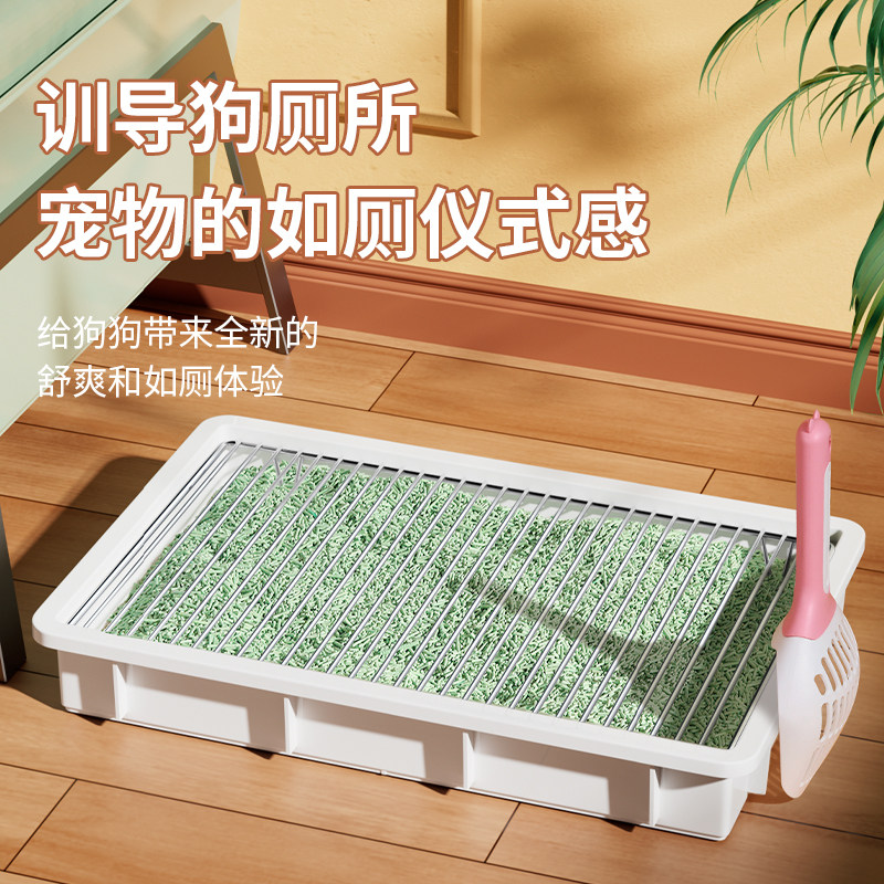 极速狗厕所304不锈钢防踩吃屎漏屎自制DIY狗狗用猫砂X盆狗砂盆中