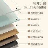 新品 网红波浪g全身镜落地镜奶油ins风试衣穿衣镜家用女生卧室异形