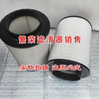 极速MTU发电机0180941002/ECB120376/0180945802/5360W900001 空