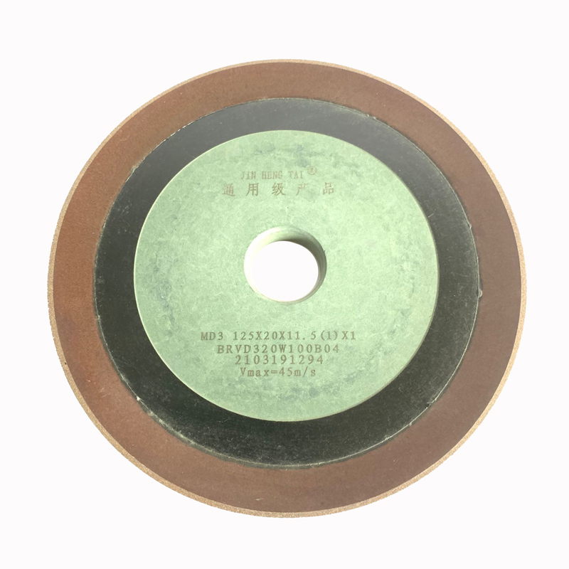 极速泰砂轮供应1胶木碟三 n12t5X32X 5(1.5)X1前锯片磨角专用砂