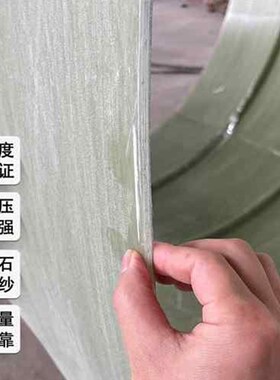 极速大型玻璃钢化粪池m缠绕罐成品三格2610203050100立方隔油池9
