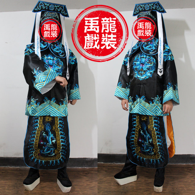 新品戏剧王朝马汉l戏服装张龙赵虎戏服装戏曲马褂龙套衣演出影视