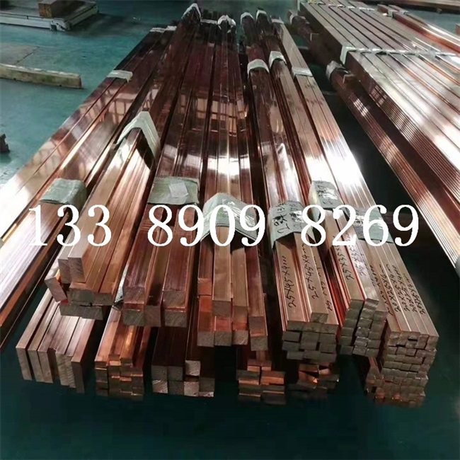 极速厂销t2紫铜方红铜排纯o铜导电接地铜L排纯铜棒纯铜排铜条零切,金属材料及制品,铜材,淘宝优惠券,粉丝福利购,淘宝优惠卷