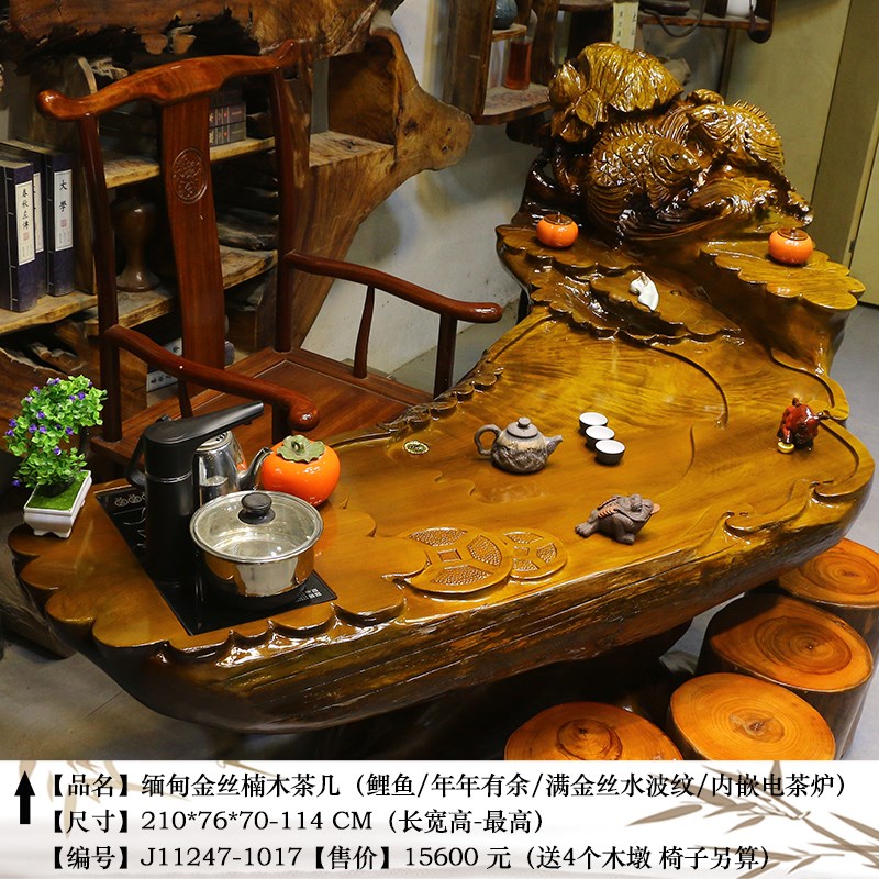 热销大型手工雕刻根雕茶台茶几实木功夫茶桌木质工艺树V根原木J11