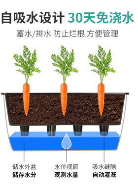 热销自动吸水花盆种菜神器家庭阳台长方J形懒人花槽塑料种植箱蔬
