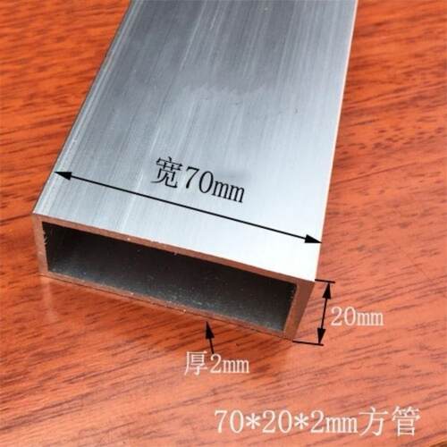热销新款b铝方管铝合金扁管靠尺模型矩形管铝挤型材料铝合金方管