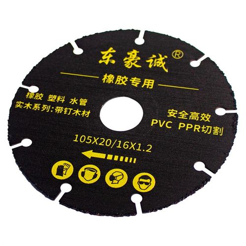 热销4寸 105角磨机手提切割机金属G方木汽车轮胎橡胶棒制品开槽切