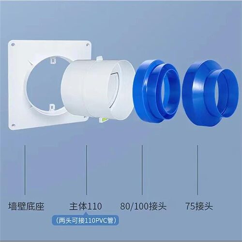 热销烟道止逆阀厨房专用排烟管止回阀抽油K烟机防烟宝卫生间单向
