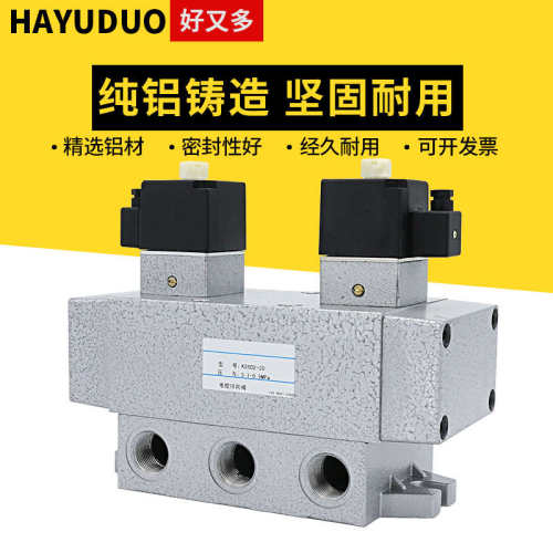 热销K25D2H电磁控制阀24v气动8/1A0/15/20/25电子阀二位五通220V