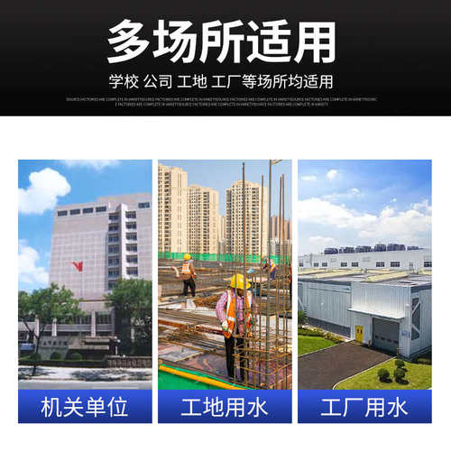 热销移动式手推车卤煮p桶不锈钢水箱方形浸泡池储水箱工业储水桶