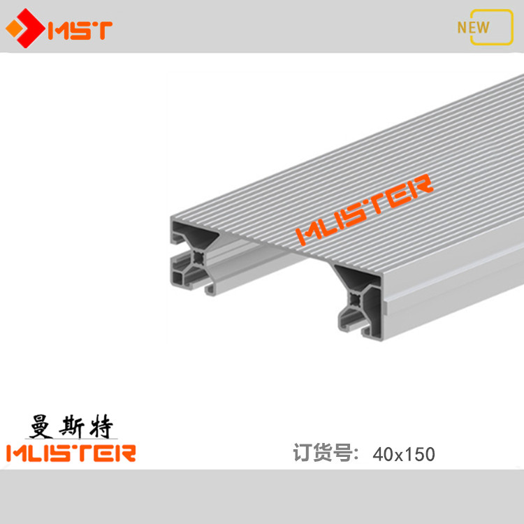 热销铝型材踏板40200楼梯踏板x防滑梯步40x200铝板台阶平台定制