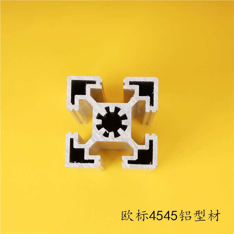 热销工业铝合金型材4545u欧标加厚重型流水线铝型材框架机架铝型