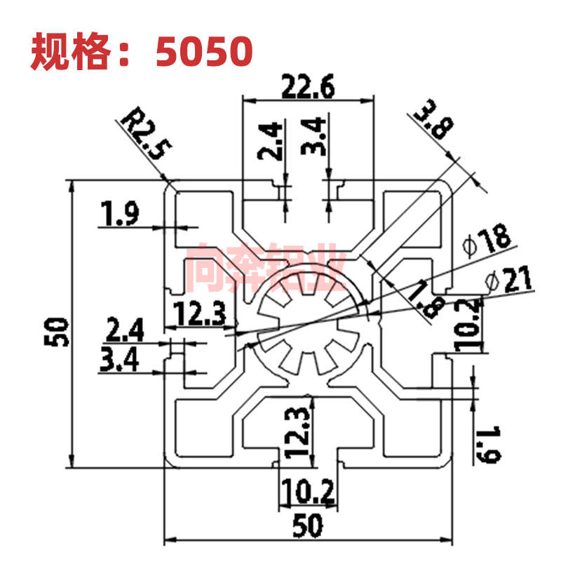 热销5050铝h型材框架配件流水线50*50方管型材铝边框支架加工定制