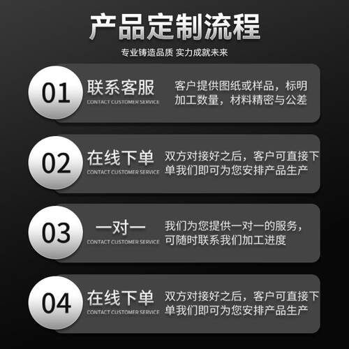 热销承接b各类机械零件加工来图定做CNC数控车床铣磨线切割铝合金