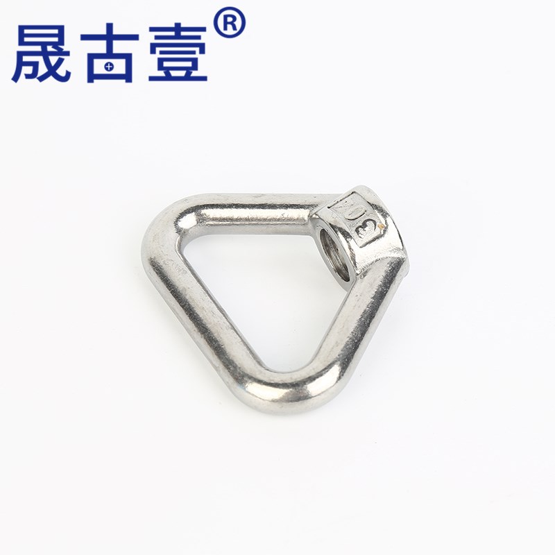 速发04不锈钢三角环型螺母/吊环螺母手拧三角螺母M8M10M1M142M16M
