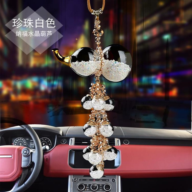 速发汽车挂件男晶钻葫芦车内挂饰吊饰水吊坠摆件品用品
