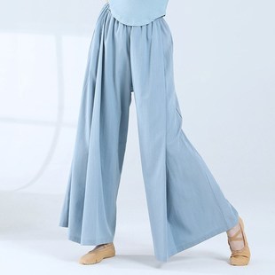 形体服穿搭中国练裤 速发舞蹈服古典宽松直筒阔腿日舞常功裤 甩裤