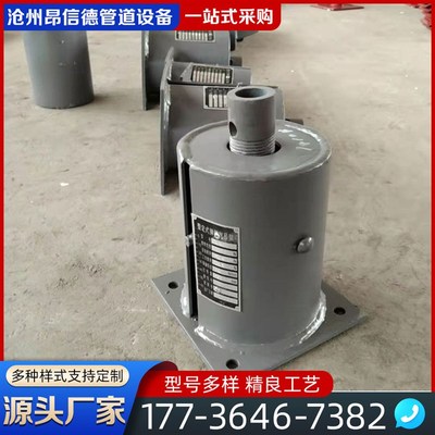 现货速发弹簧支吊架管道支吊架弹簧组件蒸汽管道恒力变力弹簧固定