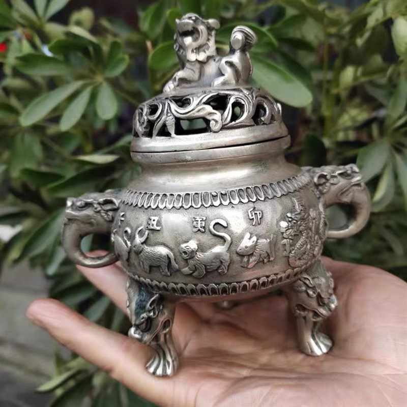 速发古玩品生收藏 仿古十二器肖熏香炉纯铜三足檀香炉用银摆件