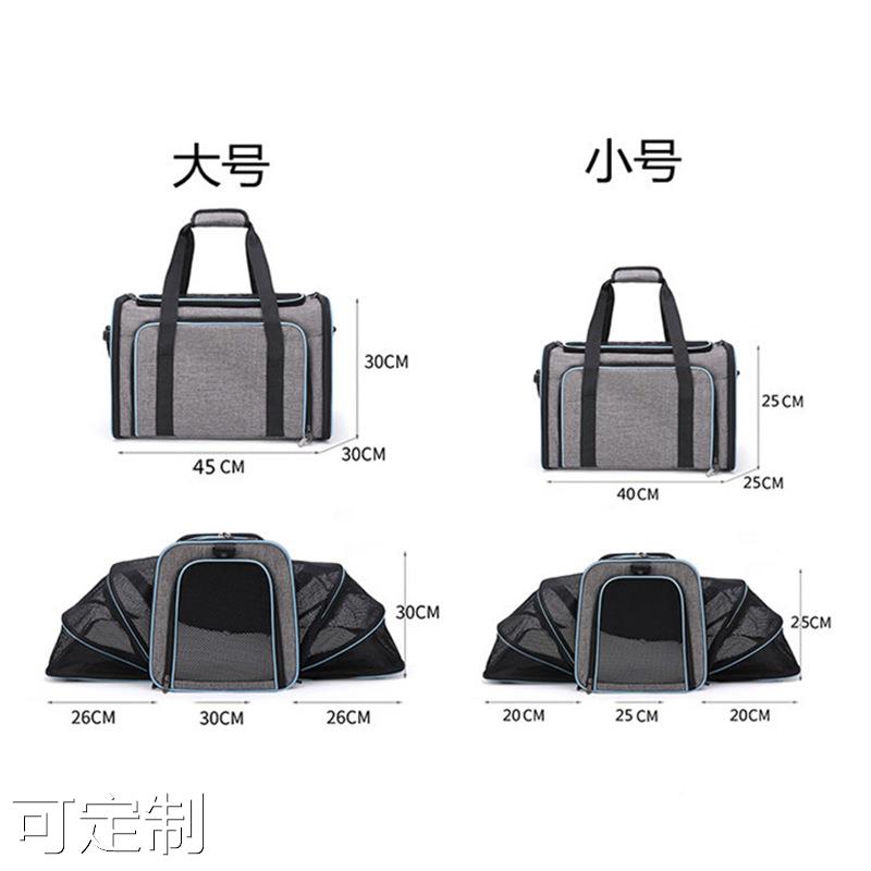 速发猫包航容量外出可携式透空太空包猫咪大气箱