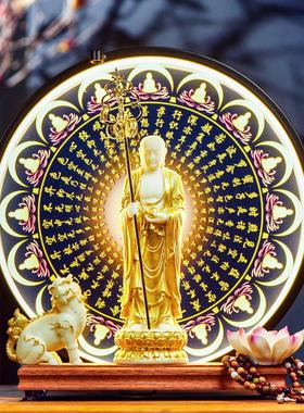 地藏王菩萨家居客厅供奉佛堂寺庙九华山地藏像地藏王佛像禅意摆件