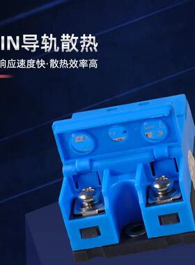 希曼顿欧式单相固态继电器H340ZU直流控交流H3100ZU导轨式24V底座