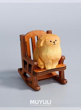 手工木雕金毛摆件生日礼物解压情绪治愈可爱女生小狗狗桌面装饰品