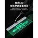 冉辉水晶Led紧急玻璃吊装 丙烯指示灯安全出口洗手间疏散标志灯