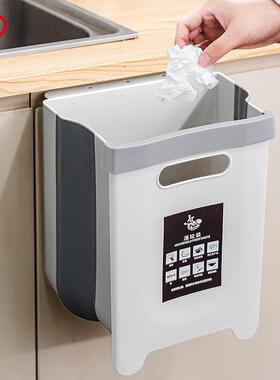 IRISIRIS厨房垃圾桶整体橱柜门可壁挂式家用厨余 余桌面卧室办公
