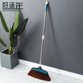扫把家用不沾头发不弯腰长柄软毛笤帚不锈钢高档扫帚耐用清洁扫把