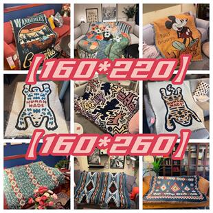 160*220cm/160*260cm双人沙发三人沙发贵妃椅棉线针织沙发大毯子