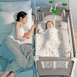 多功能摇篮折叠宝宝床 酷豆丁婴儿床带蚊帐可移动拼接大床便携式