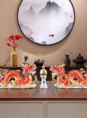 陶瓷龙摆件家居旺财中式客厅镇宅保平安摆设生肖龙手工工艺品礼品