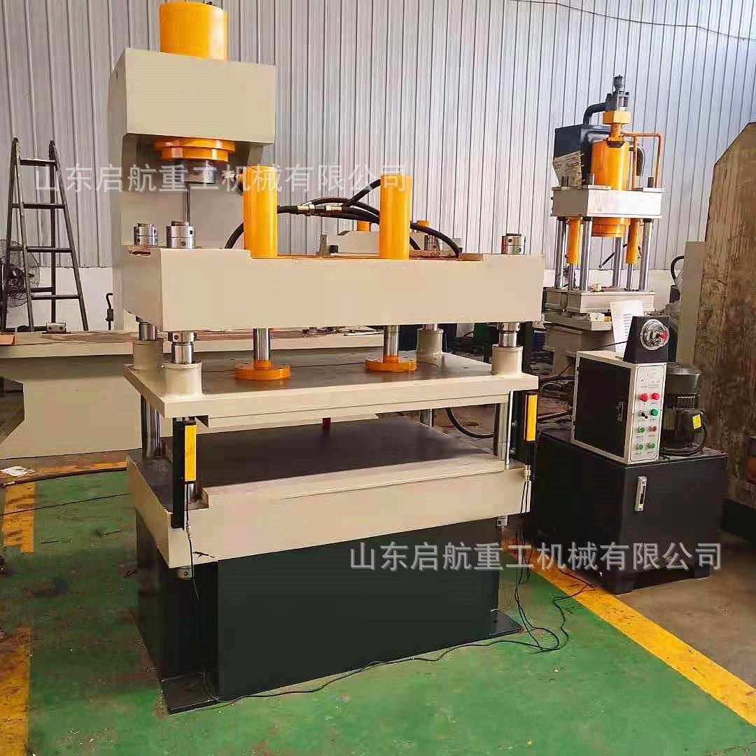 100吨四柱式平板硫化机层压机多层热压复合材料热压成型液压机