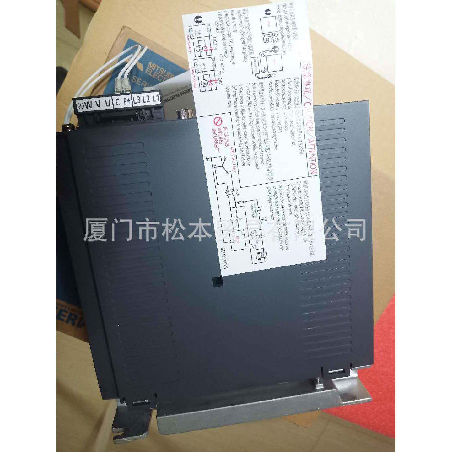 MR-JE-70A三菱伺服驱动器MITSUBISHI ELECTRIC ACSERVO AMPLIFIER