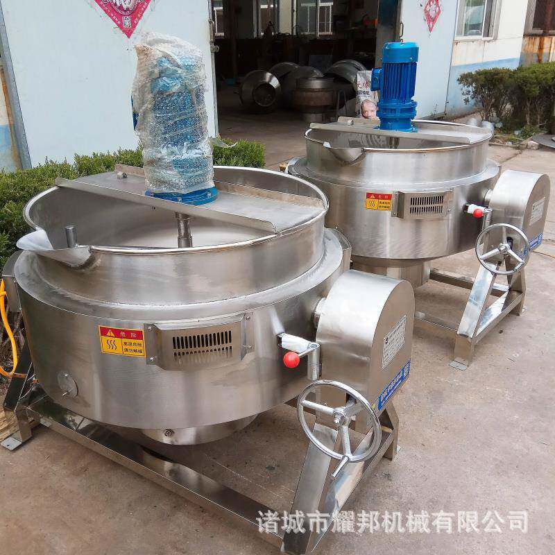 豆馅炒馅机 炒豆沙馅机小型 燃气加热夹层锅 商用搅拌 炒料机