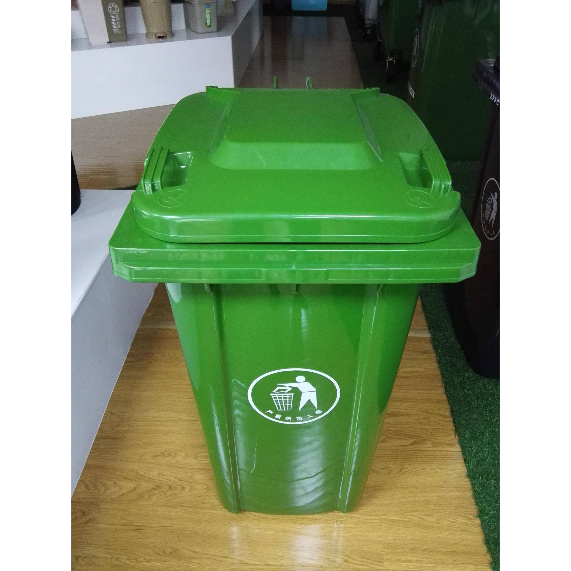 240L加厚餐厨挂车桶四色分类全新料垃圾桶环卫户外厂家直销
