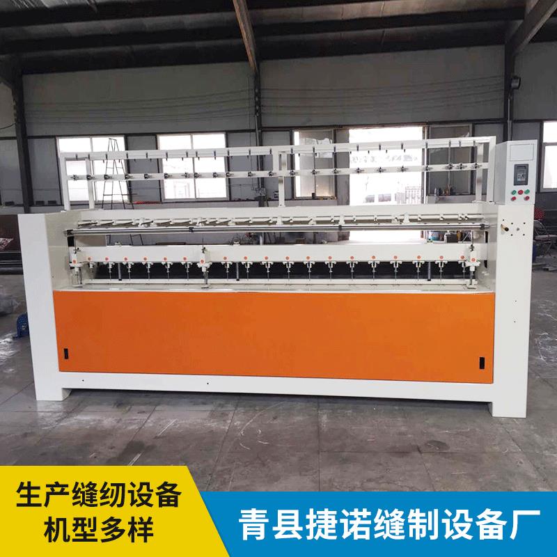 棉门帘机缝纫机新品厂家供应厚料缝纫机