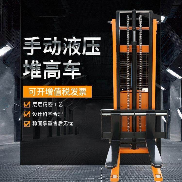 北京出租叉车地牛液压搬运叉车手动叉车搬运车液压车出租,搬运/仓储/物流设备,其他起重搬运设备,淘宝优惠券,粉丝福利购,淘宝优惠卷