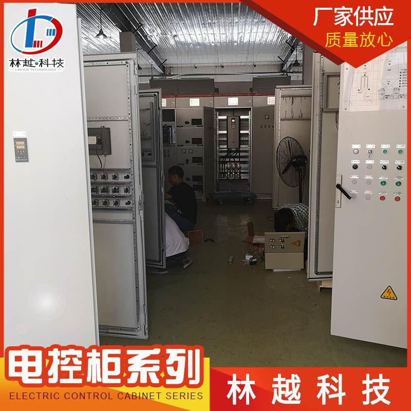 销售自控柜电气自动化控制柜PLC自控柜PLC柜自动控制柜厂家