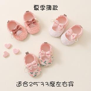 6到12个月步前鞋 夏季 子一岁夏款 软底婴儿鞋 学步 婴幼儿女宝宝鞋