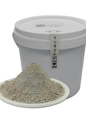 硫铝酸盐水泥快硬快干实验修补堵漏防水双快速凝高标号微膨胀低碱