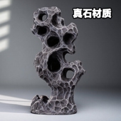 饰躲避屋景观石 免堆叠真石假山盆景庭鱼缸造景假山装 一石成景