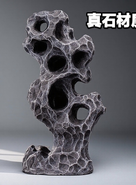 【一石成景】免堆叠真石假山盆景庭鱼缸造景假山装饰躲避屋景观石