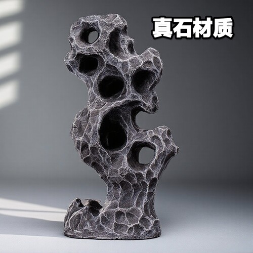 【一石成景】免堆叠真石假山盆景庭鱼缸造景假山装饰躲避屋景观石