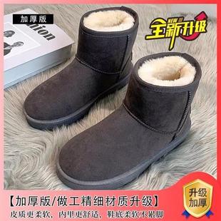 女2023新款 老北京布鞋 冬季 保暖加绒加厚妈妈棉鞋 东北防滑雪地靴子