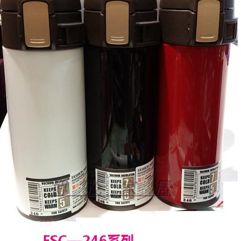 速发上市 梵思臣保温杯 随手杯密封有盖随行杯 茶水杯子 男款式